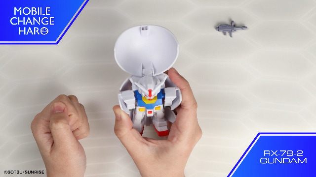 Amazon.com: Bandai - Gundam - Mobile Change HARO - RX-78-2 Gundam